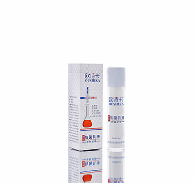 嘉鱼多用途抗菌乳液