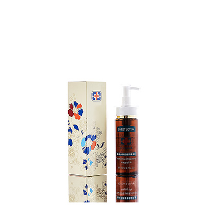 嘉鱼男女外阴洗液